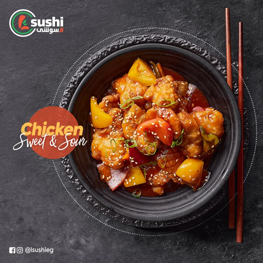 Chicken Sweet And Sour