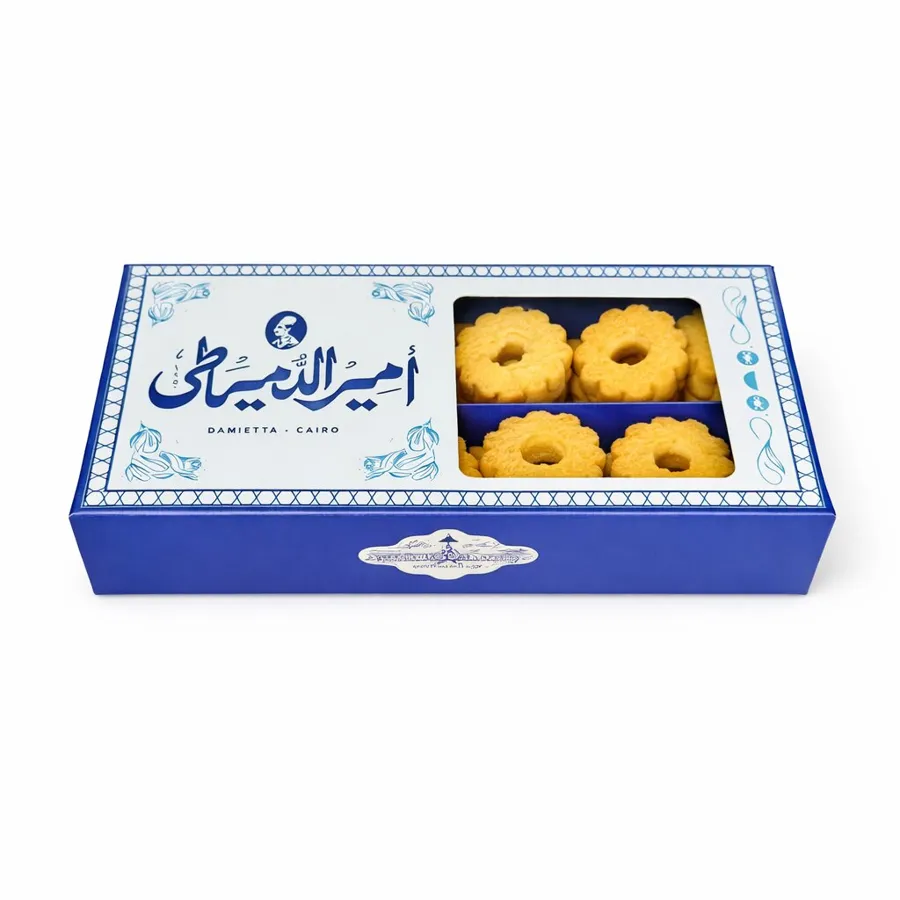 Orange Biscuits 40 pcs