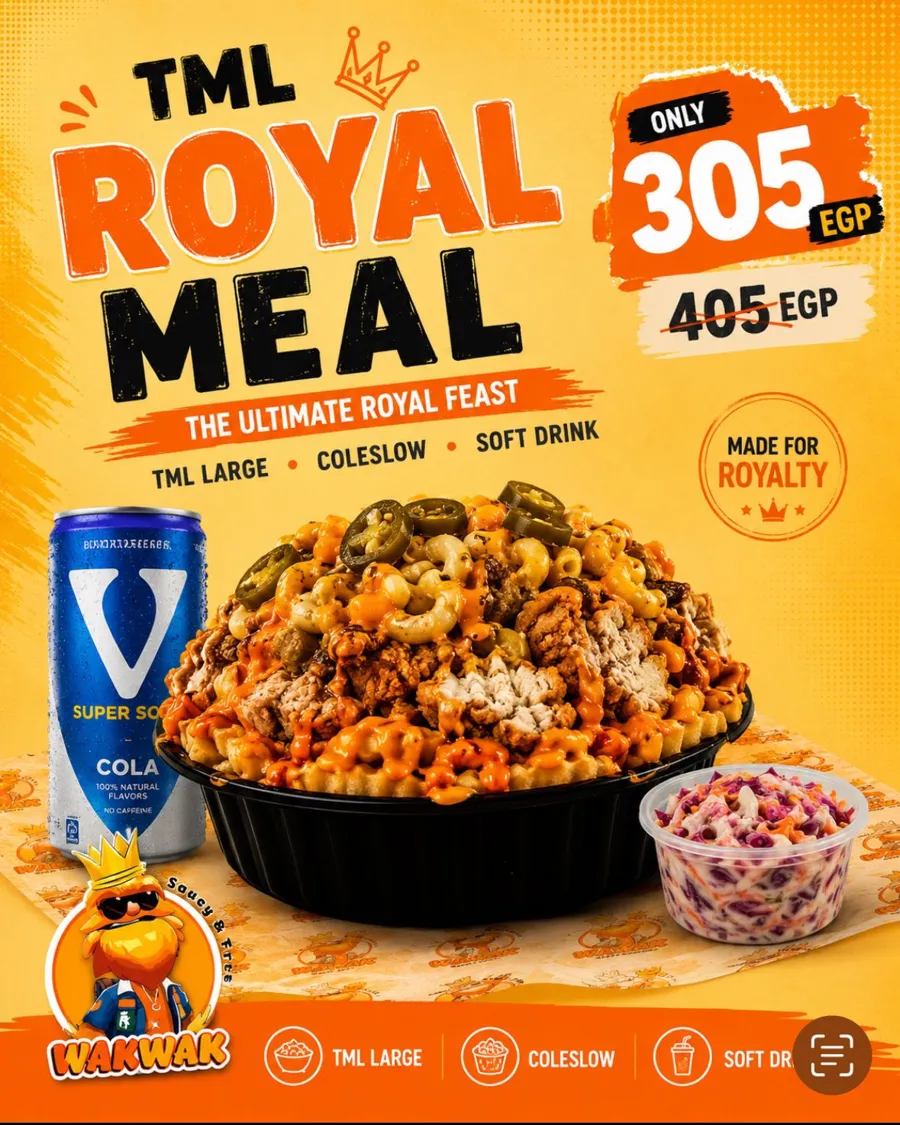 TML ROYAL MEAL