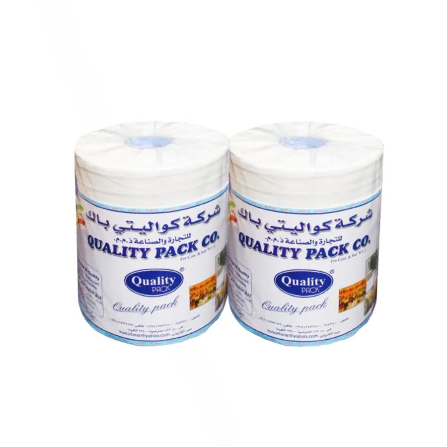OFFER 2 PCS ( QUALITY TISSUE ROLL 1100 GM )