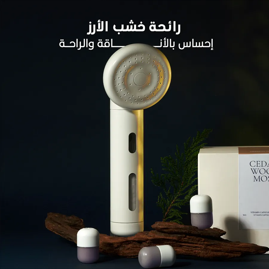 Cedarwood