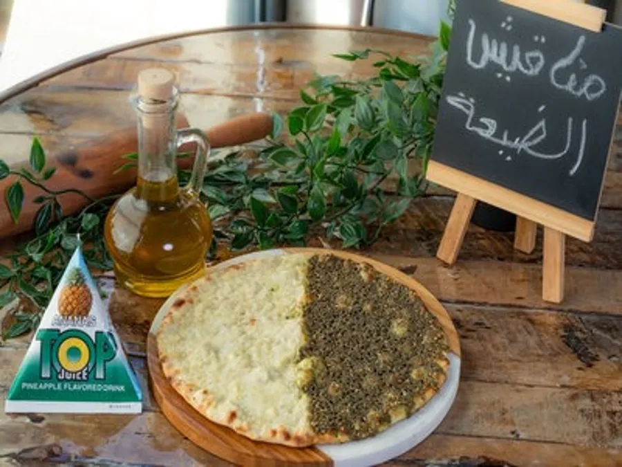 Thyme / Cheese