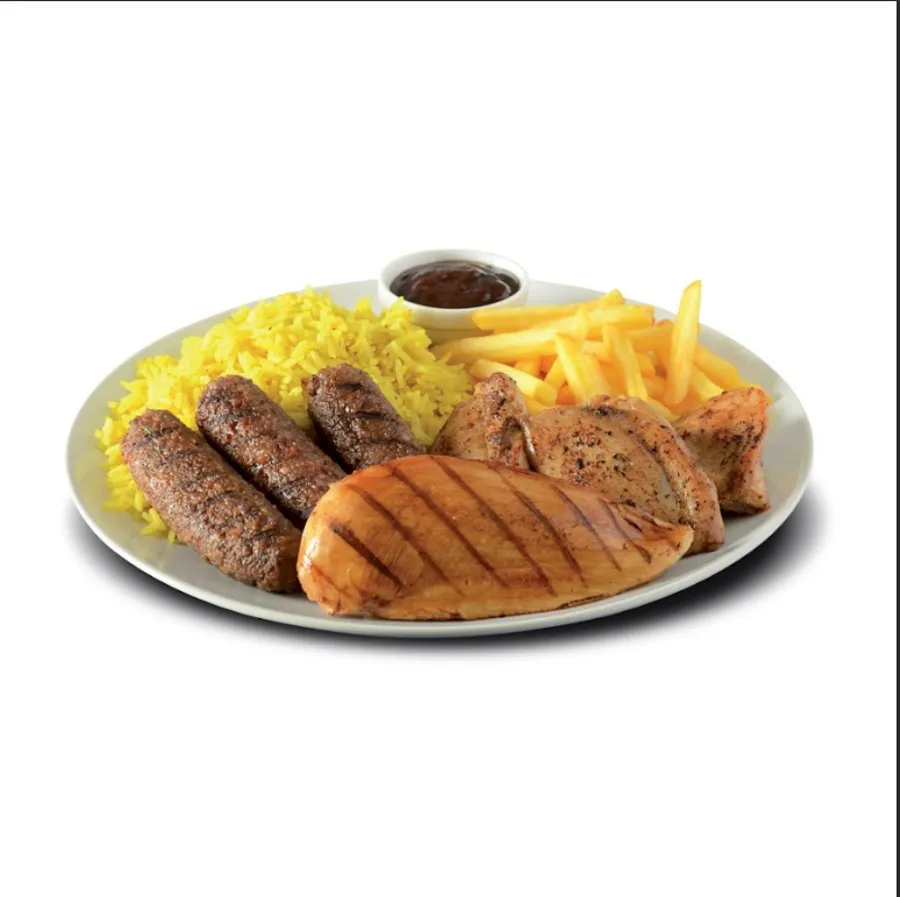 Trio MIGA Mix Grill Meal