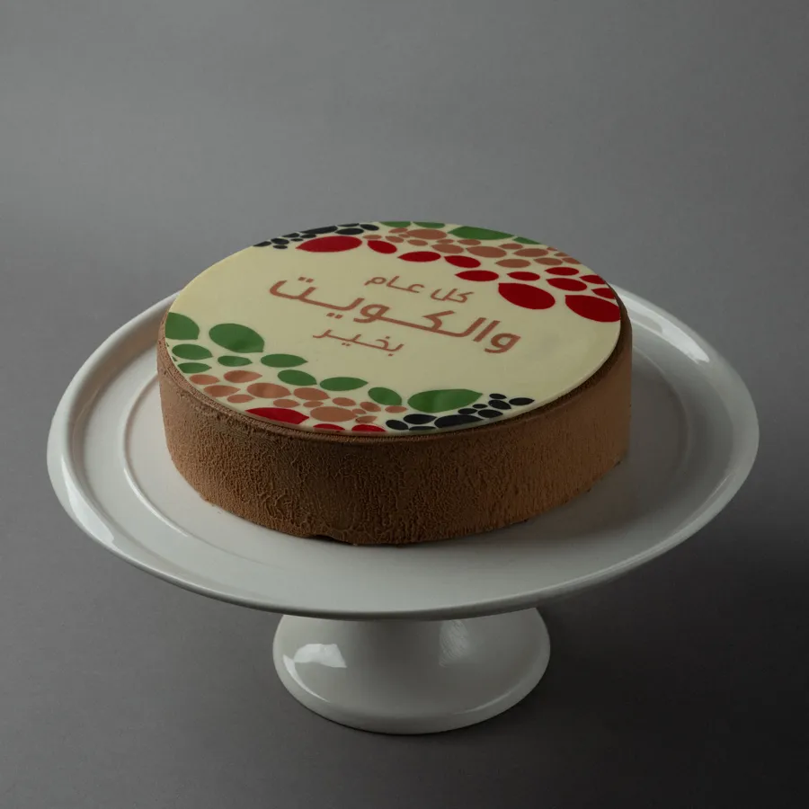 Kuwait cake chocolate cheesecake