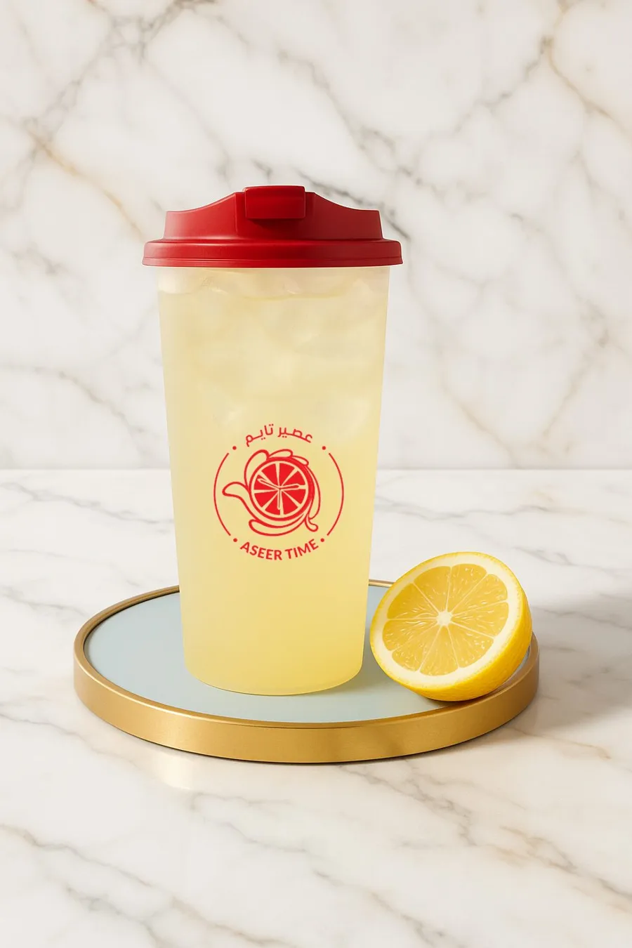 Classic Lemon Squeeze