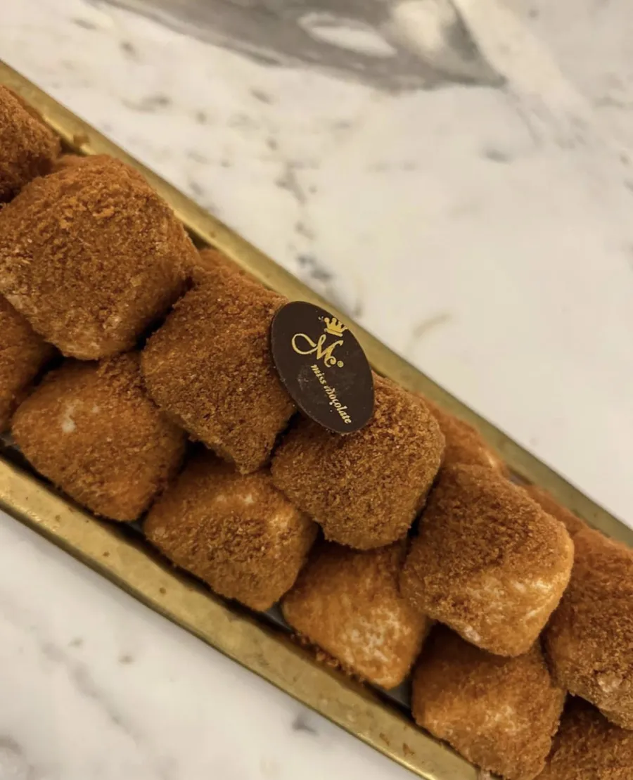 منيه