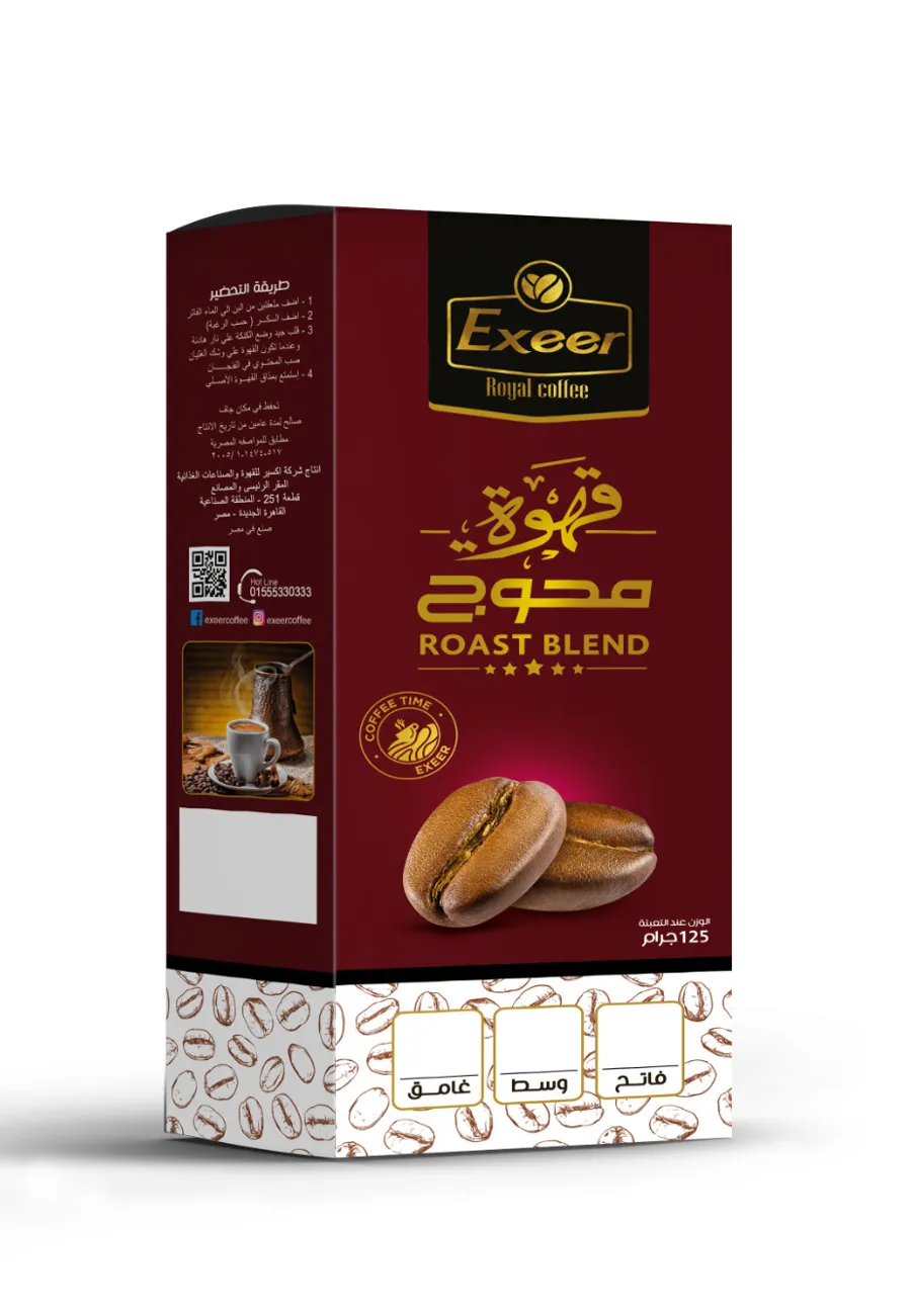 Roast blend Coffee
