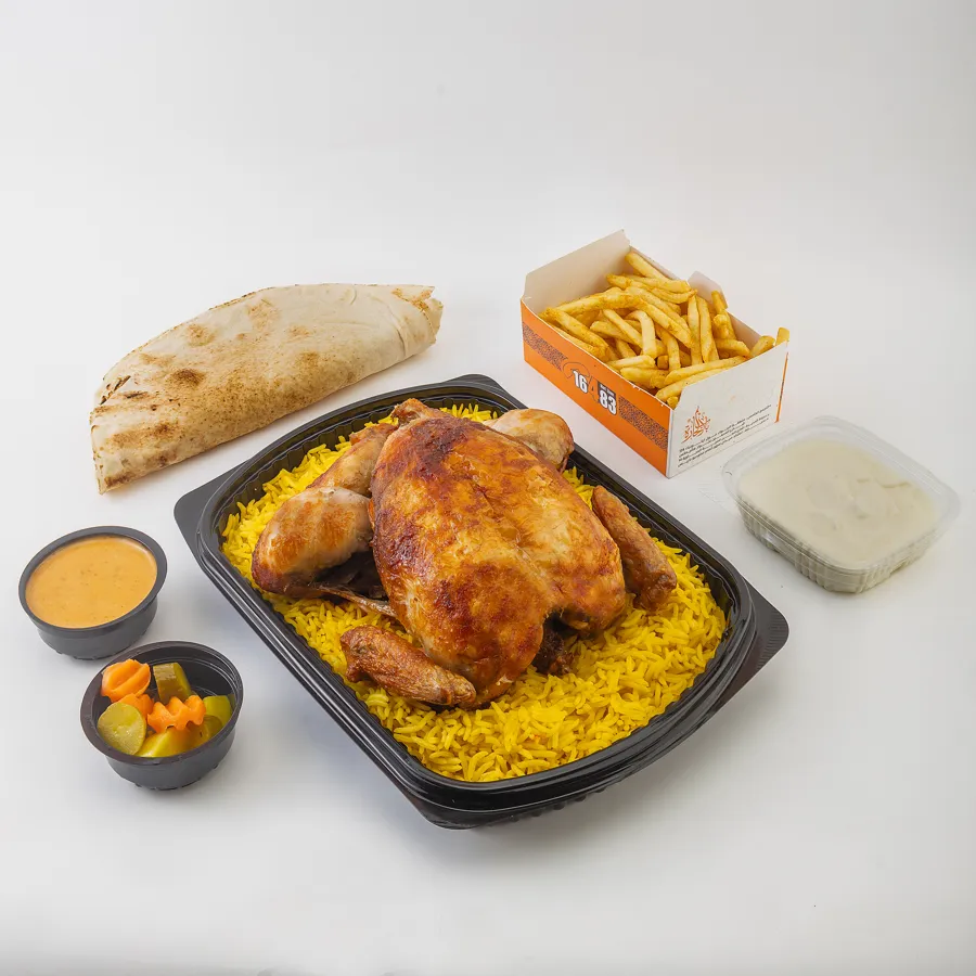 دجاجة مشوية