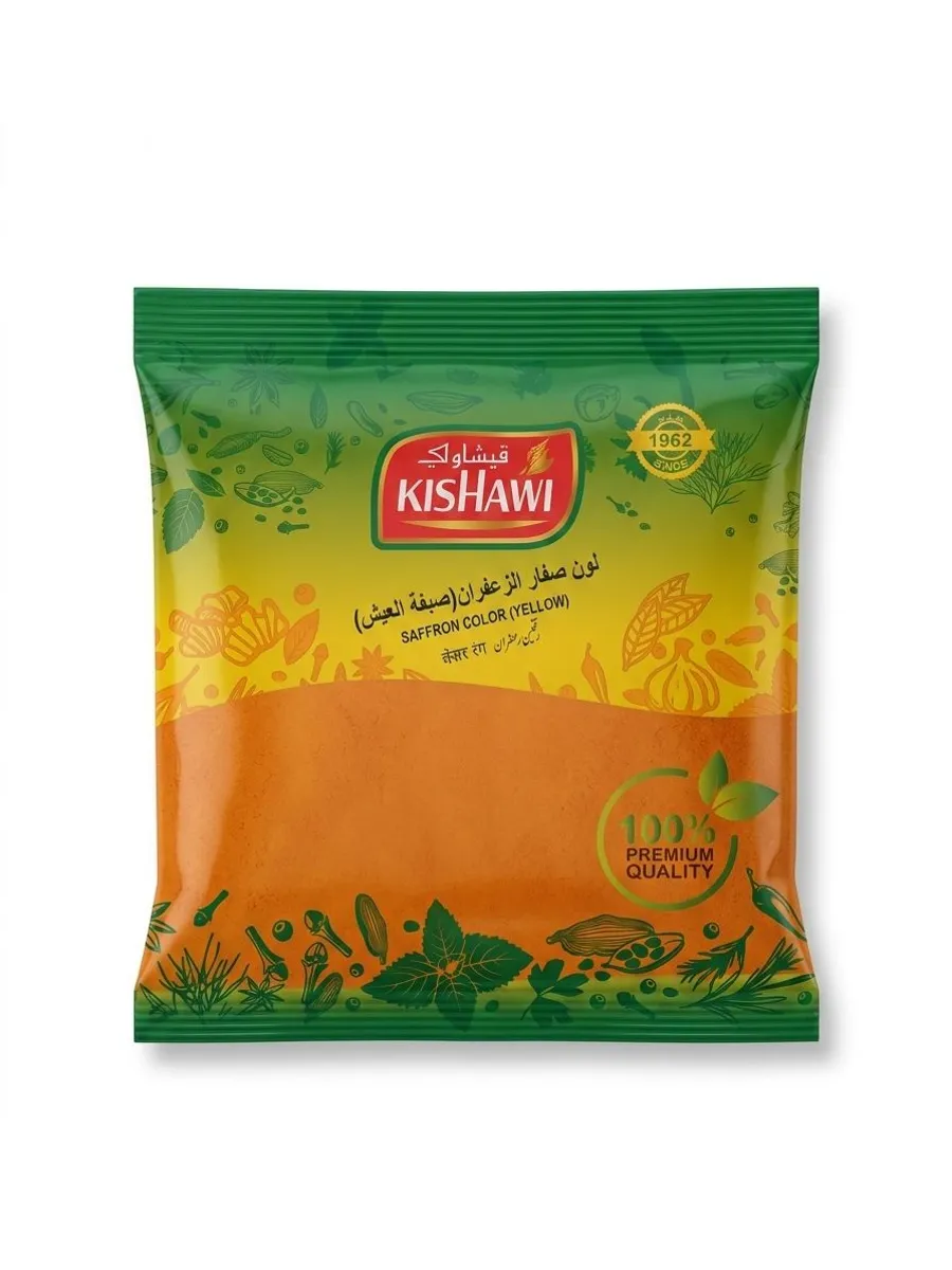 kishawi saffron yellow 100 gm