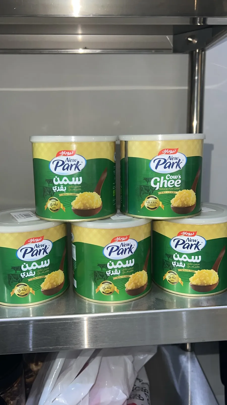 سمن بقري 500 جم