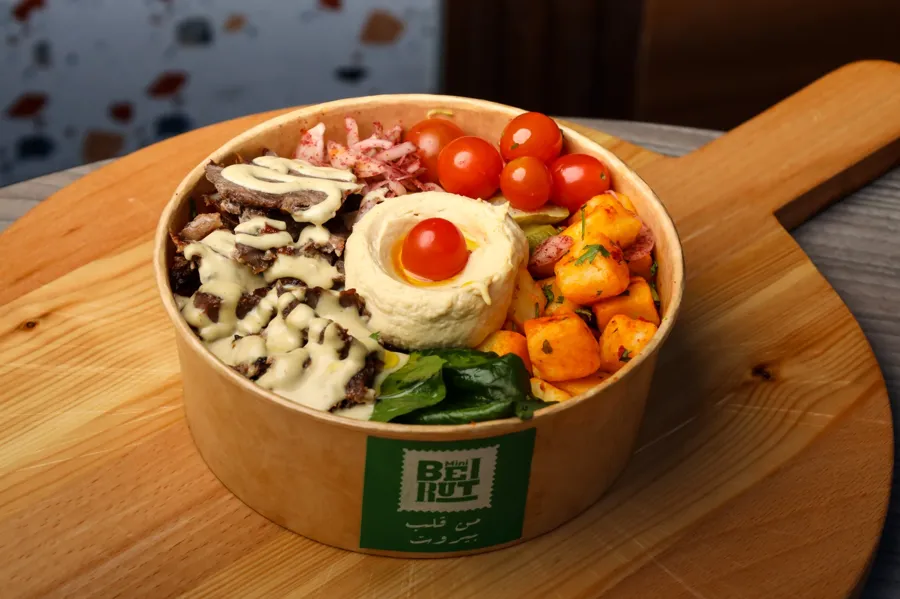 Meat Shawarma Batata Harra