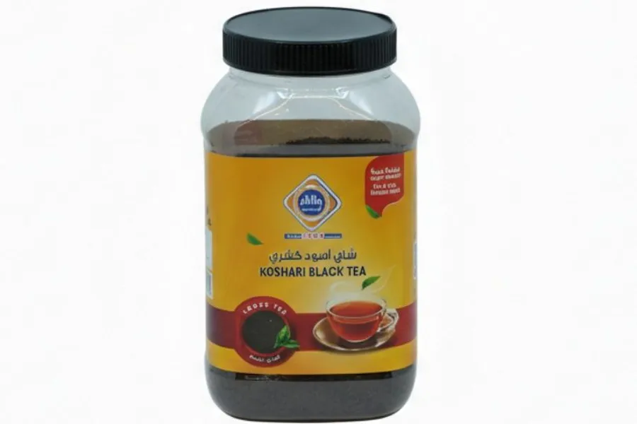 Ahlia Koshari Black Tea 400 gm