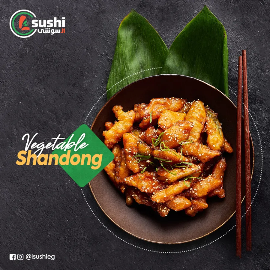 Veg. Shantong