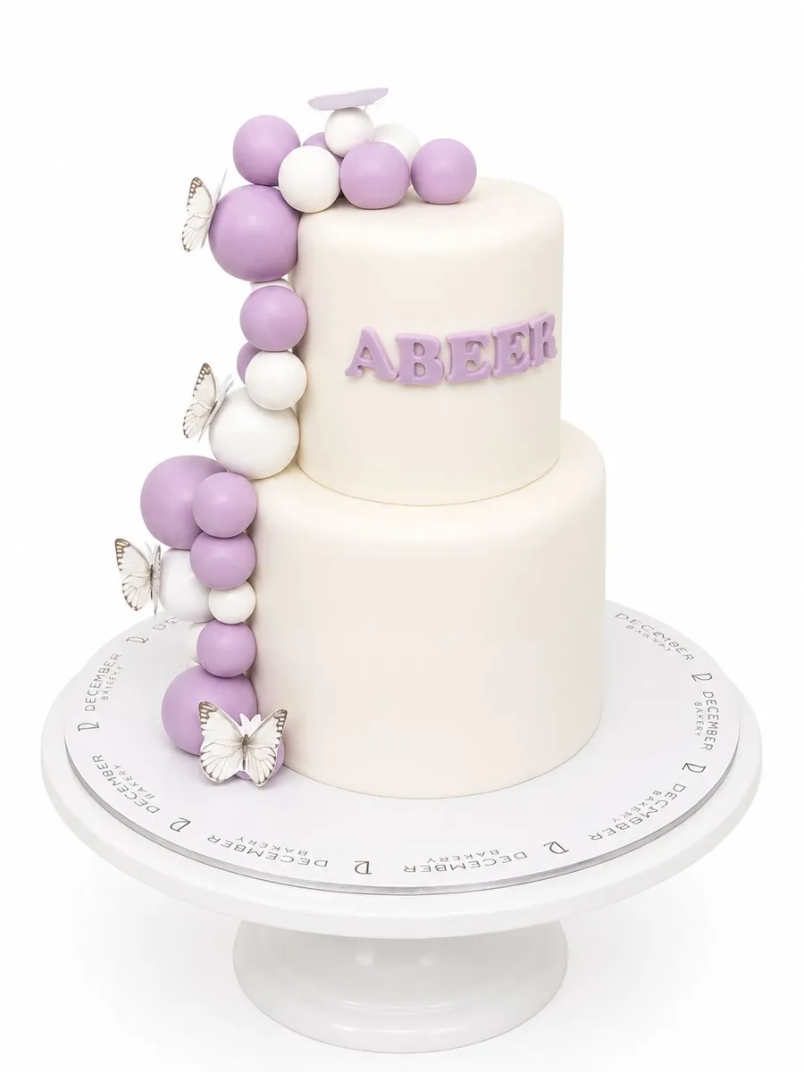 Double butterfly balls purple 6inch