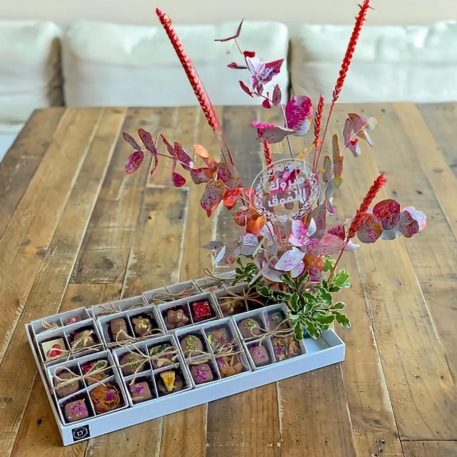 Hala Feb Picasso White Tray
