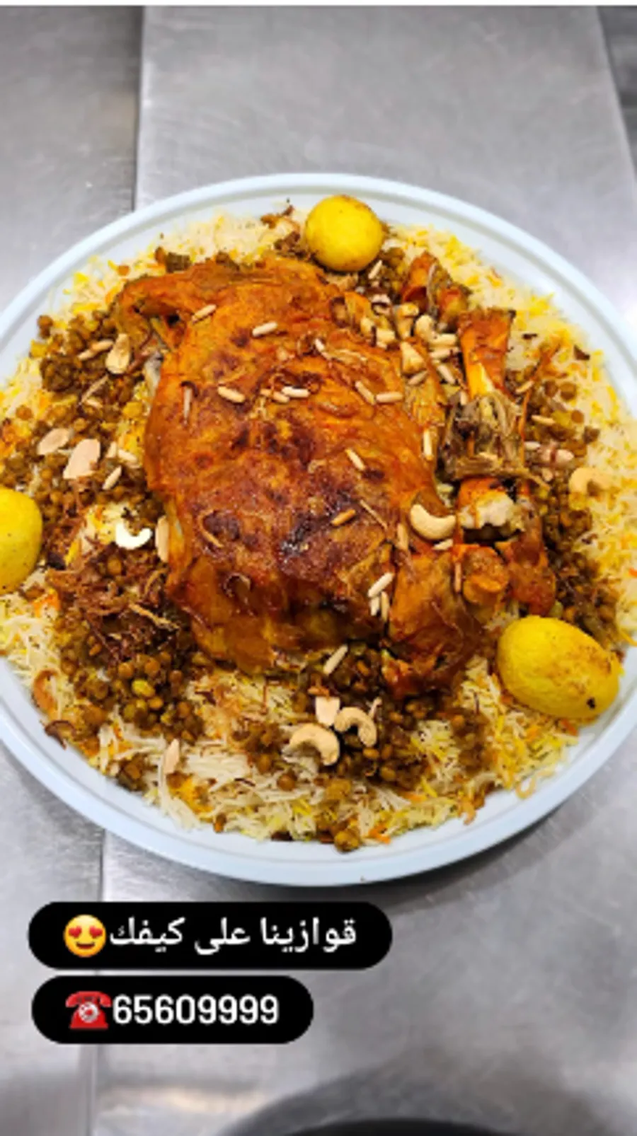Qozi Arabic