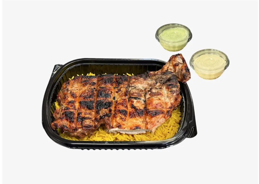Half Grilled Chicken Meal Offer