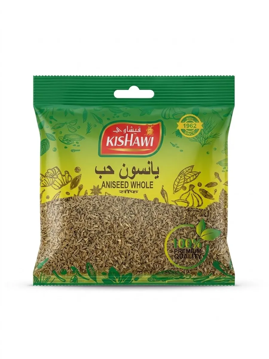 kishawi anise seed 75 gm extra