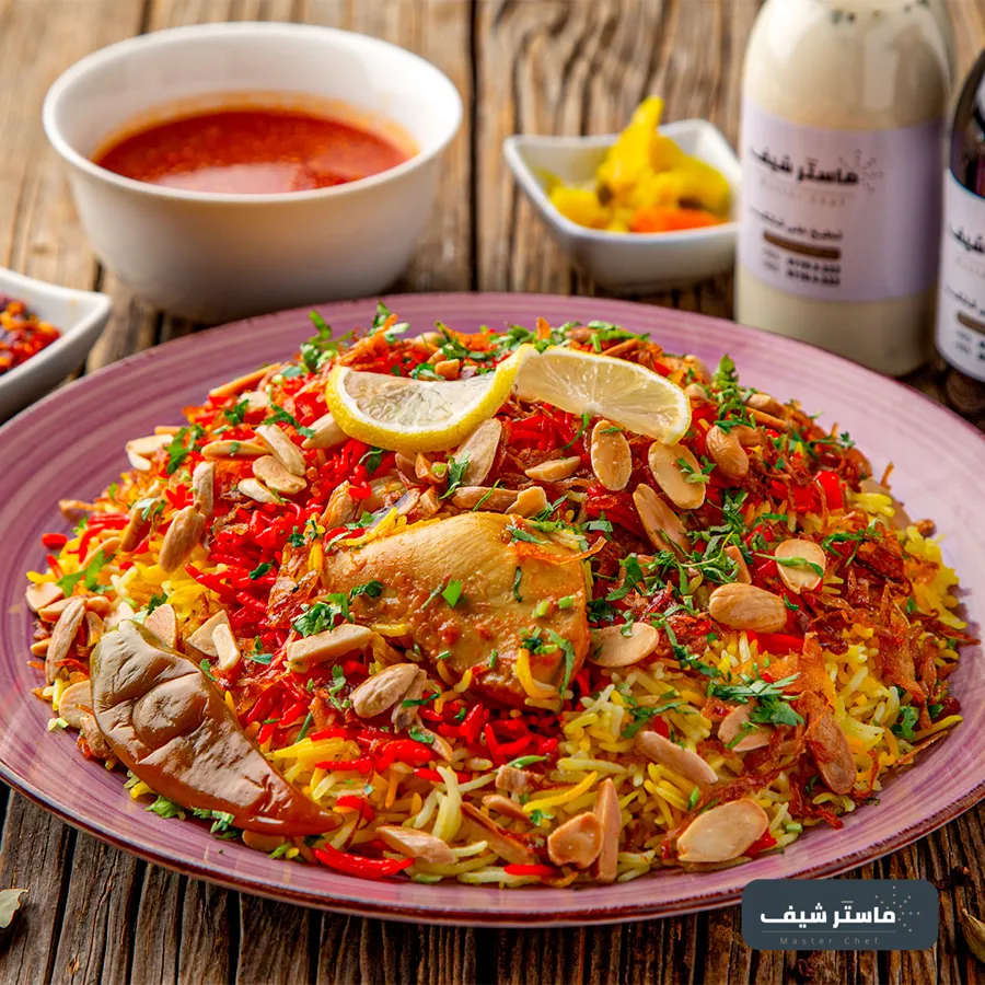 Chicken Biryani