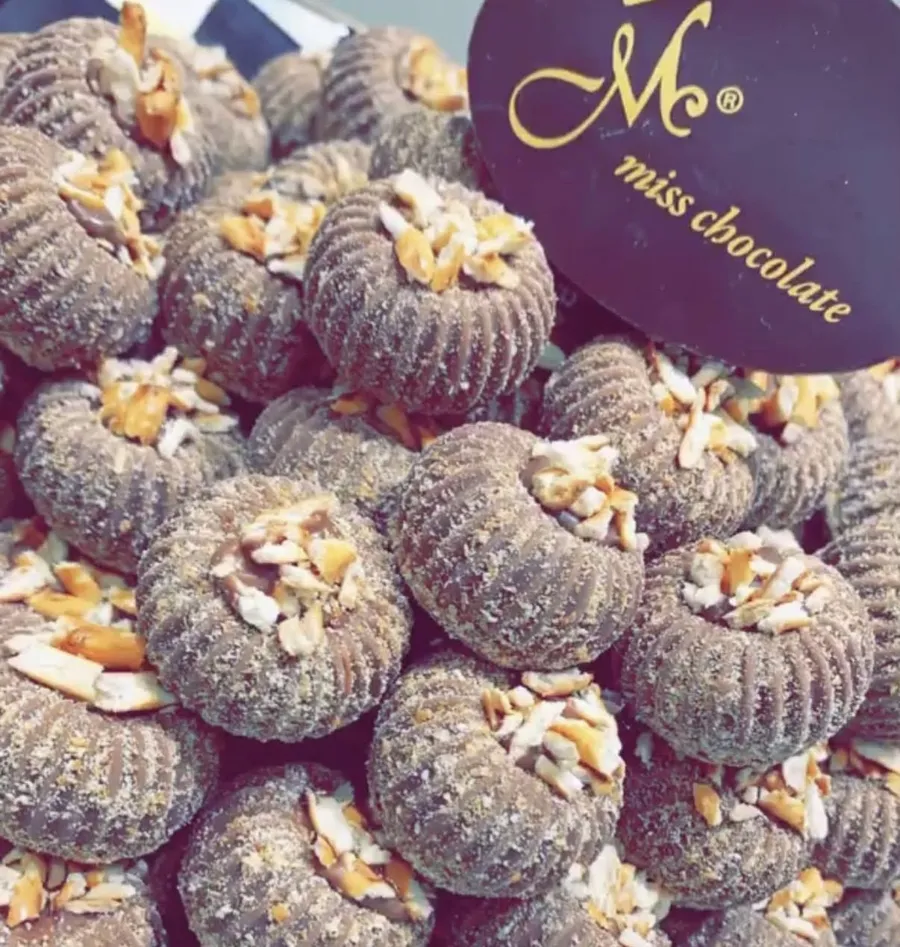 شوكلت بالسولتد كراميل والبرتزل
