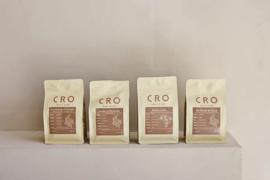 Sta. Lucia 250 g (Brazil) - Espresso