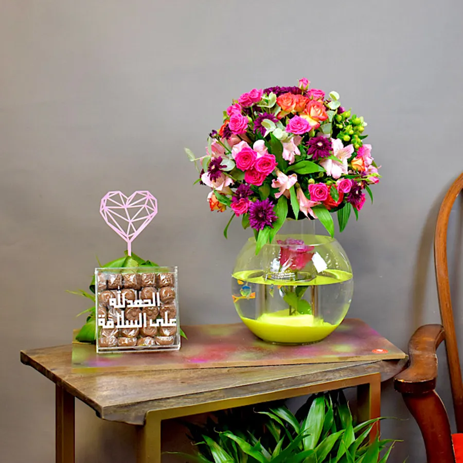 Aqua floral gift