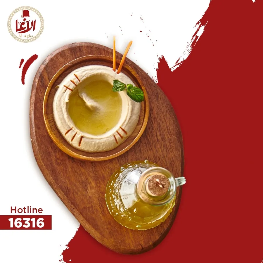حمص مع عيش