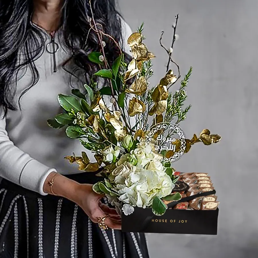 Black Square Tray - White gold Flowers