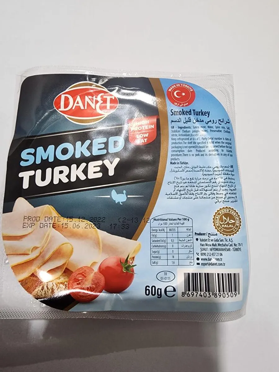 smoked turkey low fat 60grams