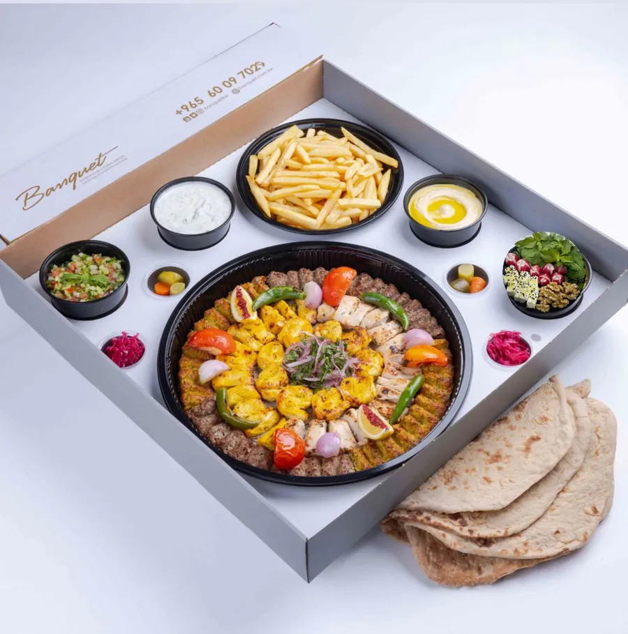 Irani Mix Grill Family
