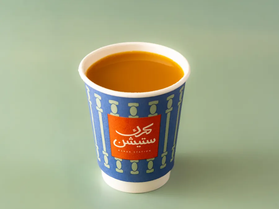 Arabic Coffee
