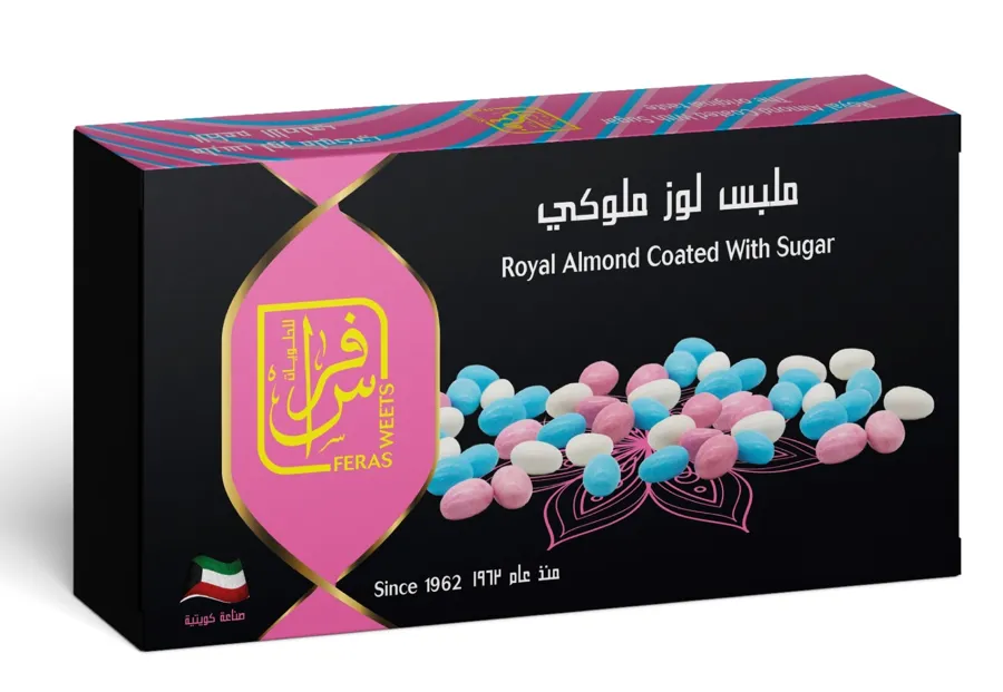 SUGAR COATED ROYAL ALMONDS 400 GM