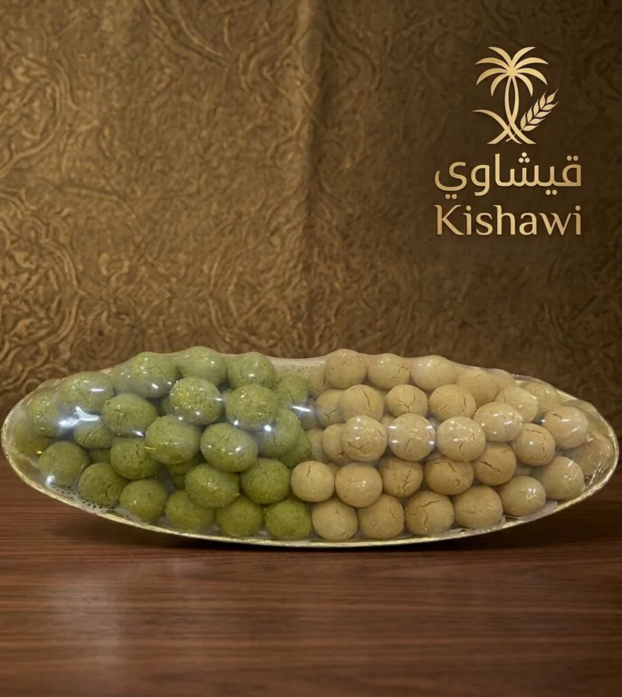 Kuwaiti Ghorayeba & Pistachio Ghorayeba (1 kg)