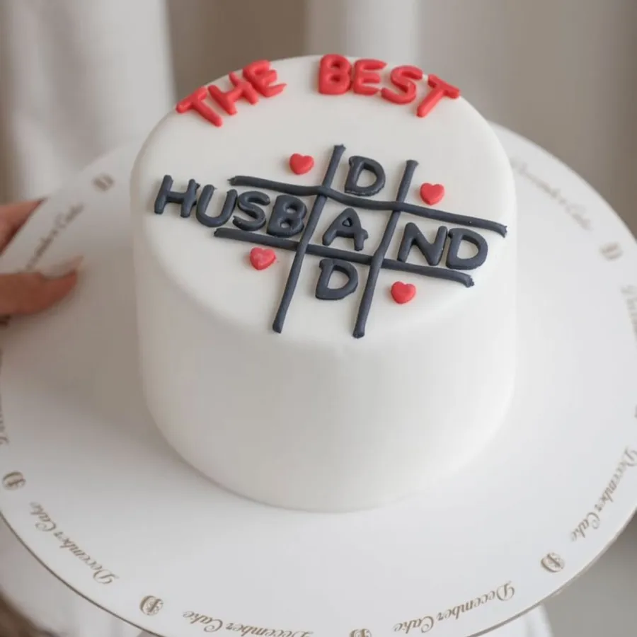 The best dad husband 6 inch mix chocolate vanilla