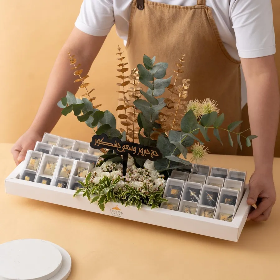 Hajj Tray