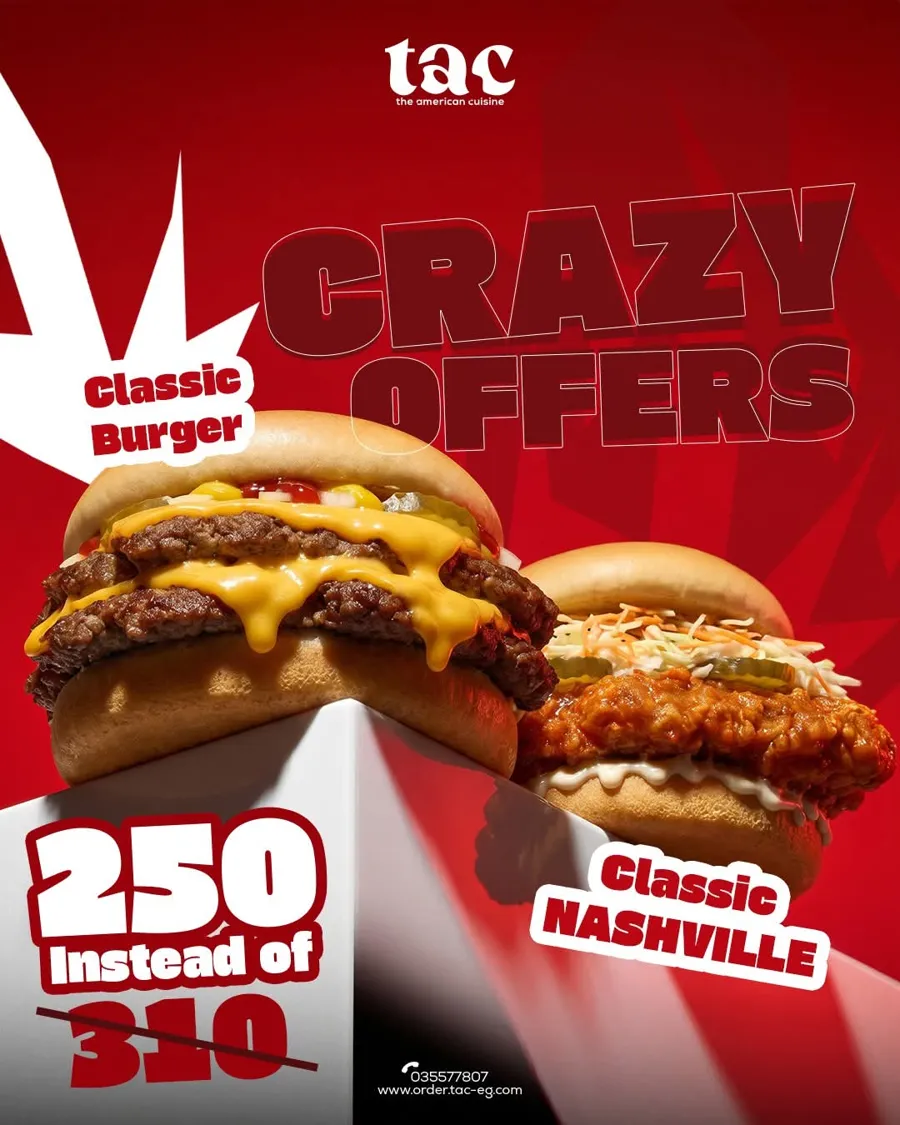 Nashville & Burger
