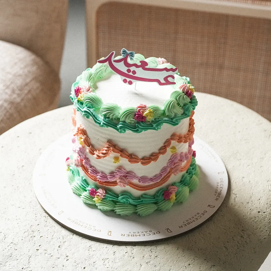 Color Eid cake 6inch