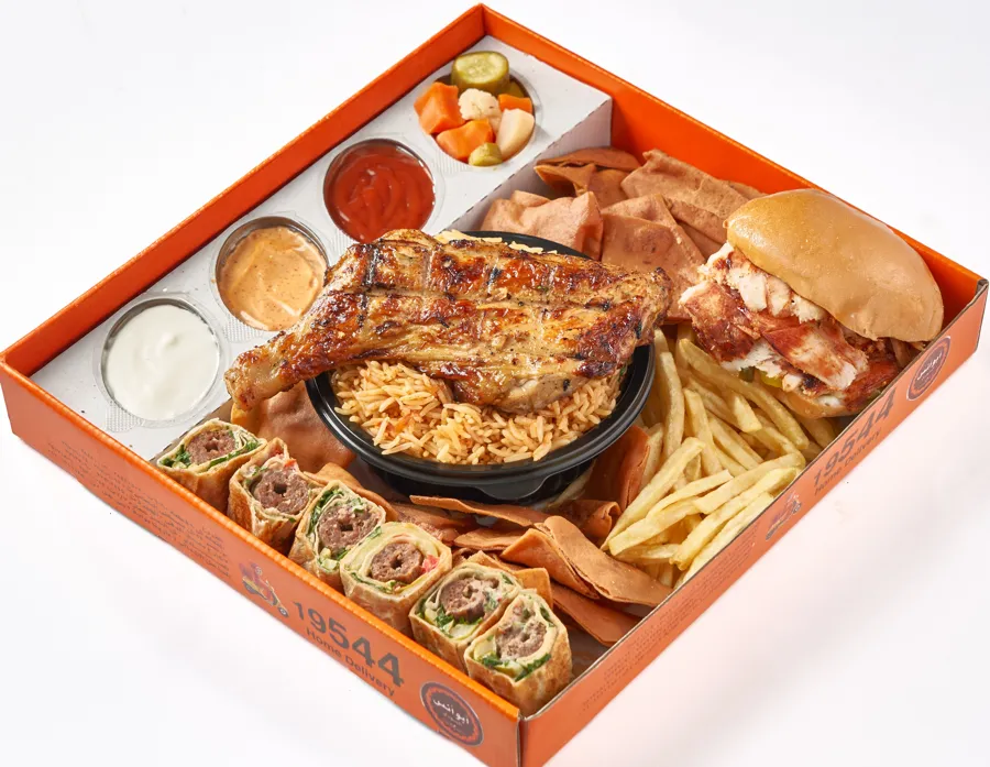 Charcoal-Grilled Box