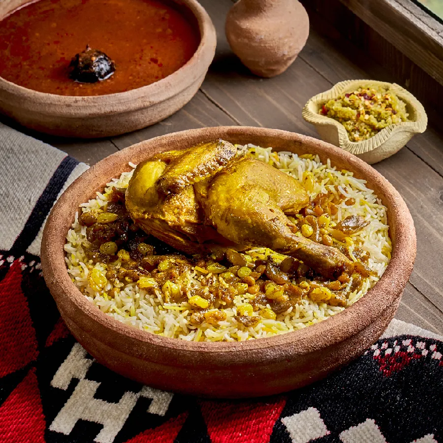 Rice & Chicken