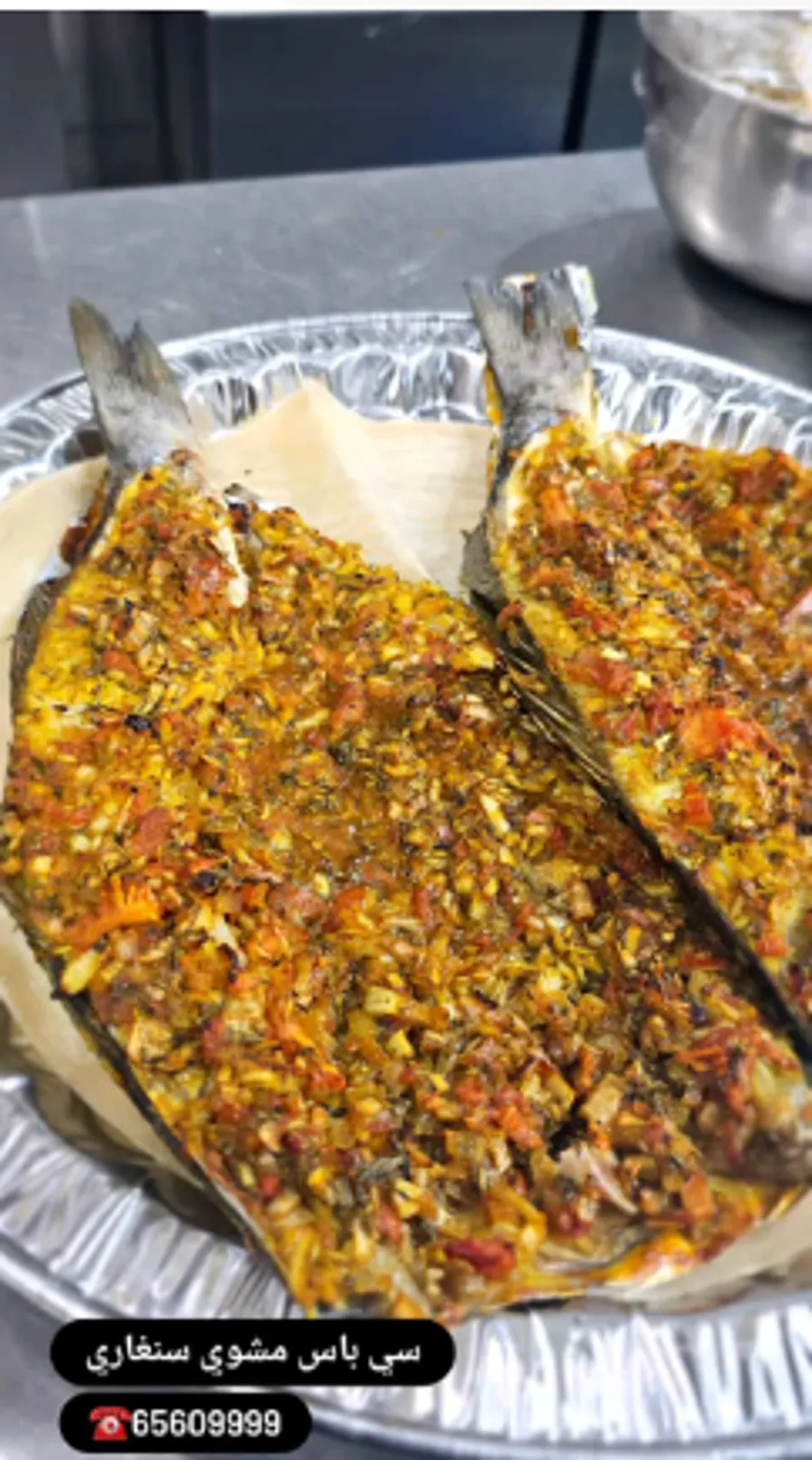 Large grilled sea bass