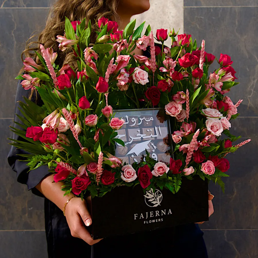 Fajerna beauty I