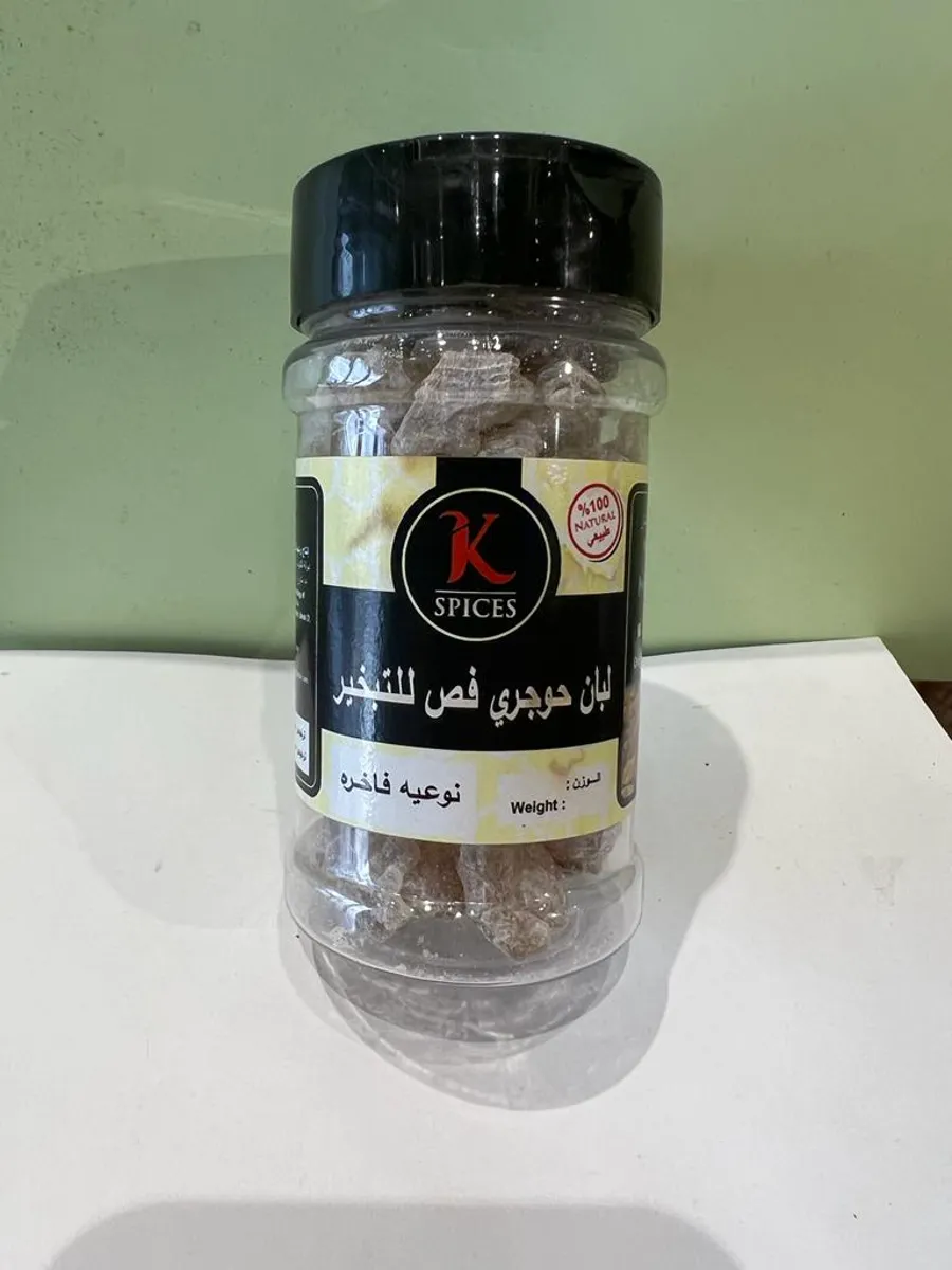 لبان حوجري فص للتبخير