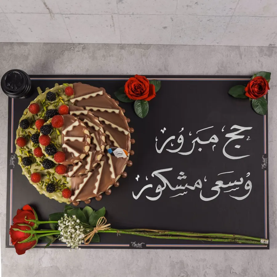 Kifan style with choose cake & Sentence