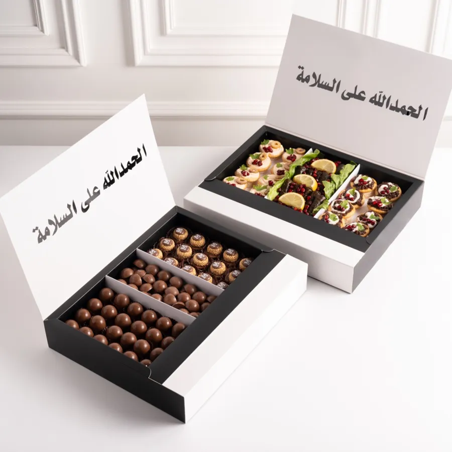 بكج بوكسات حلو وموالح ميم ٢