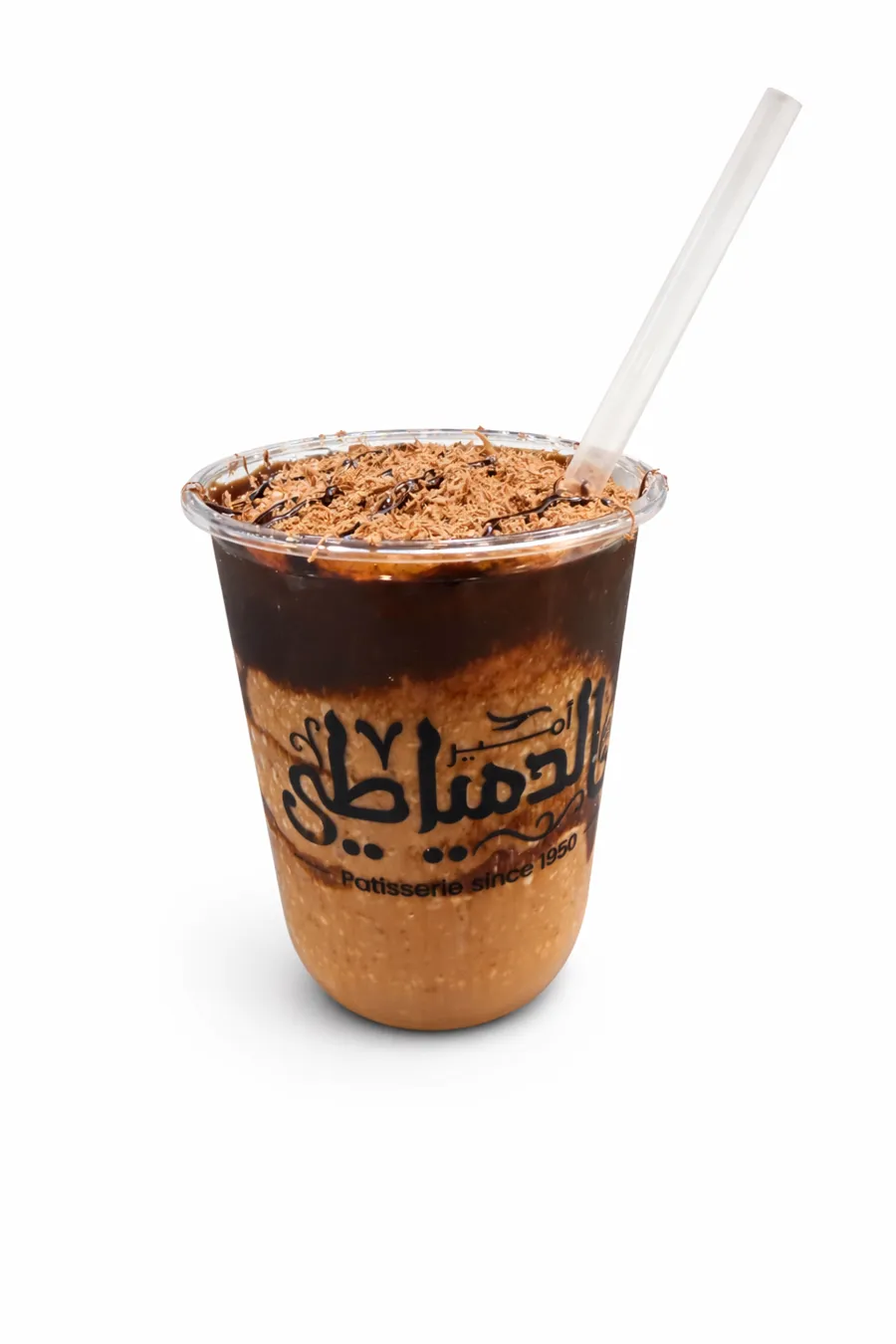 Chocolate milkshake