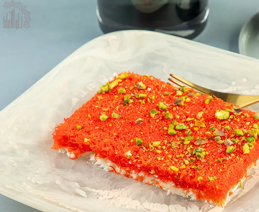 Kunafa Hamrah