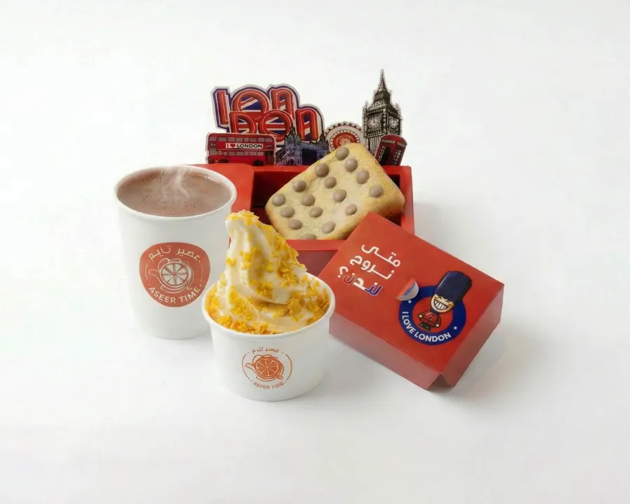 London Cookies