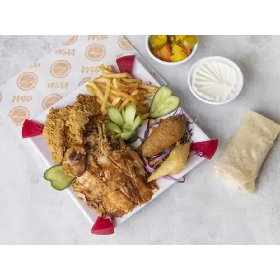 Mixed Chicken Platter (Abu Anas Style)
