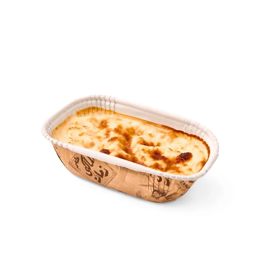 Om Ali Carton 400 gm