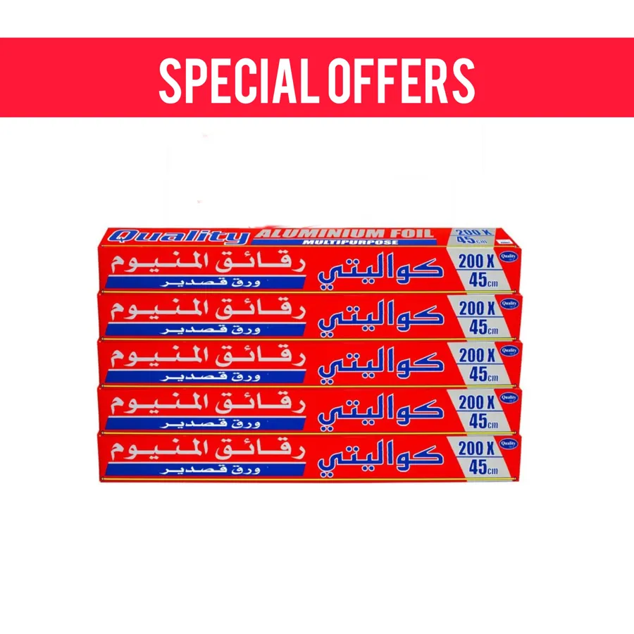 OFFER 5 PCS ( QUALITY ALUMINIUM FOIL 200 × 45 CM - RED )
